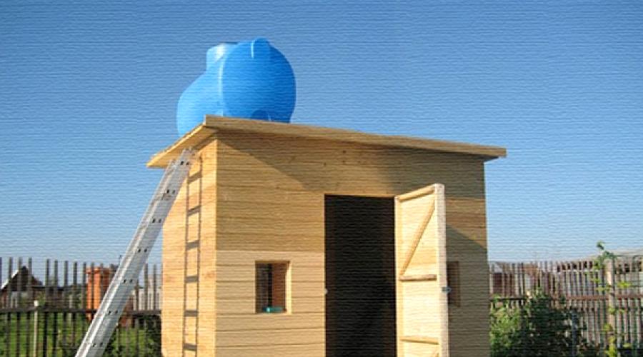 Do-it-yourself shower for a summer house, wooden drawings.  Summer shower for a summer residence: design options and materials.  Construction of a drainage well