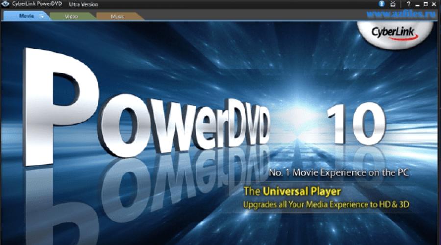 The best video players for android.  How to open a .MOV file?  Player for android mov extension