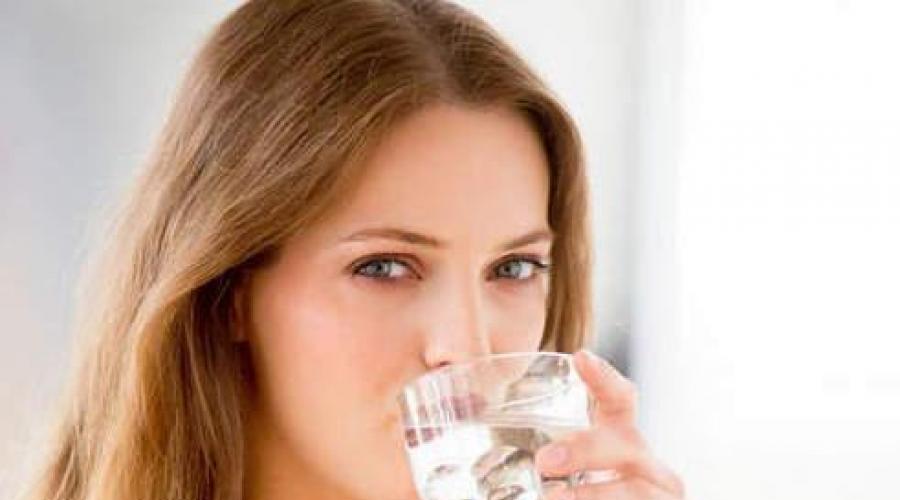 Régime hydrique, comment boire correctement.  Comment boire correctement de l'eau pendant la journée : l'eau comme moyen de perdre du poids