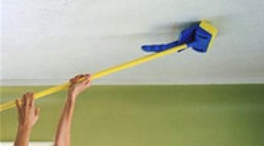 Yellow discoloration on the stretch ceiling due to water.  How to clean a suspended ceiling.  How to understand what to do in a particular case
